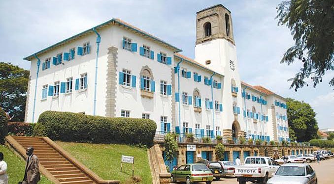 LATEST RANKING: Top Universities in Uganda 2022